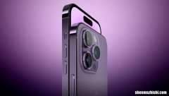 传闻苹果15和iPhone15 Plus将像Pro机型一样采用磨砂玻璃