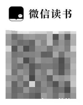kindle如何导入微信读书，微信读书快捷连接kindle