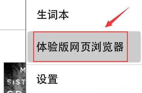 kindle如何导入微信读书，微信读书快捷连接kindle