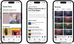 在Apple Music听歌时遇到“所在国家不可用”解决方法