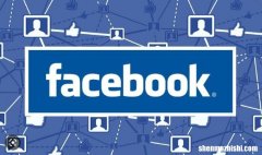 如何在Facebook Messenger中删除/取消发送消息