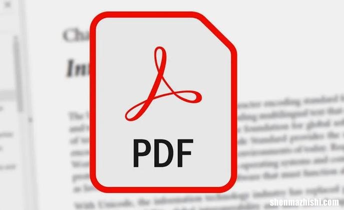 如何将照片转换为PDF文件格式，详细教程