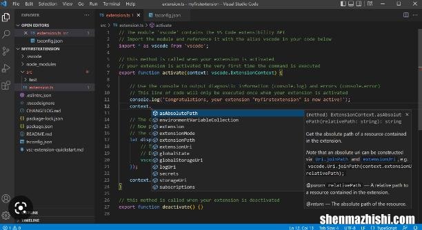 如何在VS Code中打开解决方案资源管理器