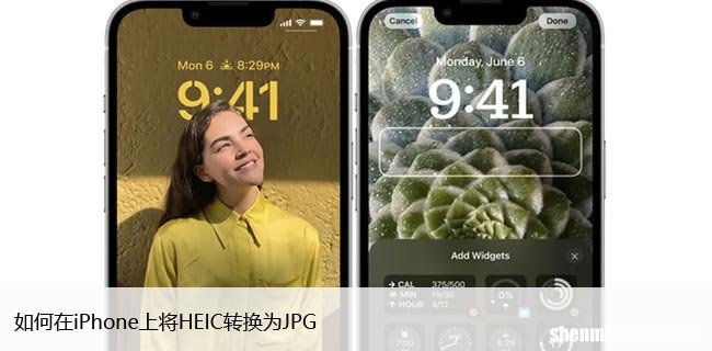 如何在iPhone上将HEIC转换为JPG，步骤详解