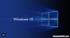 如何在Windows10中录制截屏视频，步骤详解