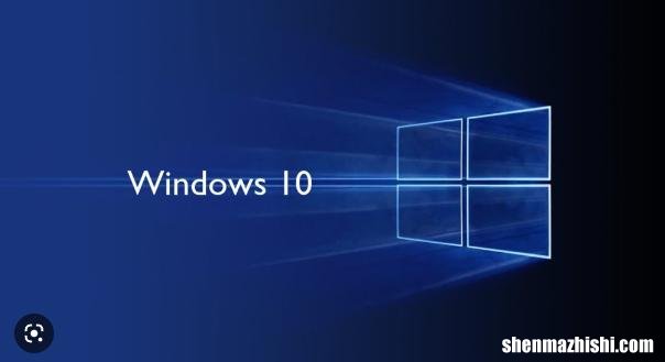 如何在Windows10中录制截屏视频，步骤详解