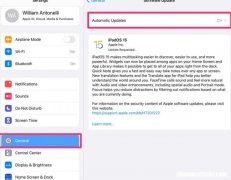 如何手动更新ipad系统，升级苹果平板操作方法！