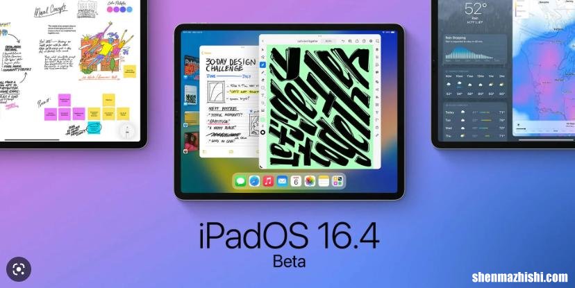 ipad“iCloud存储空间”已满时怎么办，清理存储空间方法