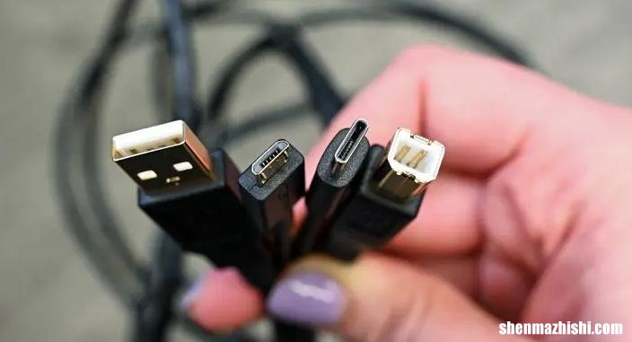 什么是USB-C？这就是您想要USB Type-C的原因