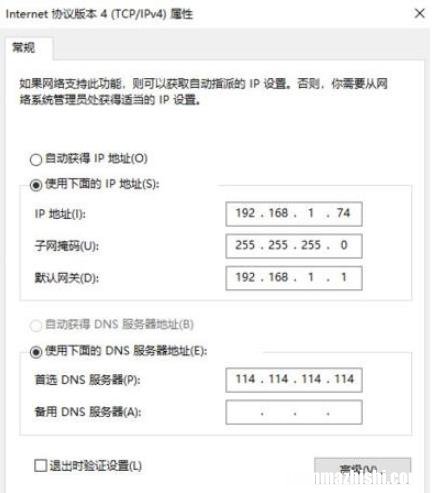 使命召唤战区下载速度慢解决方法，一招解决