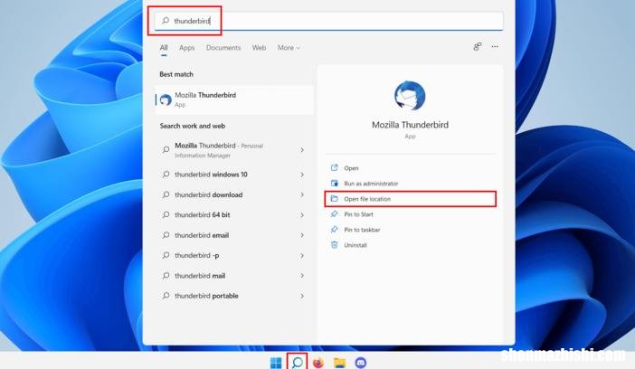win11自定义开机启动项教程 win11自动启动文件夹在哪