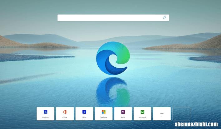 启用或禁用Microsoft Edge搜索建议