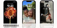 什么是不受信任的快捷方式，需要在iPhone上允许它们吗？