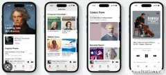 修复添加到Apple Music上的音乐库缺失，5种设置方法