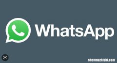 如何修复您的电话日期在WhatsApp中不准确的错误