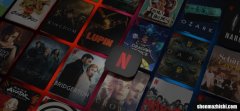 如何修复Win10中的Netflix错误M7111-1935-106007