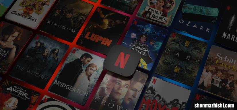 如何修复Win10中的Netflix错误M7111-1935-106007