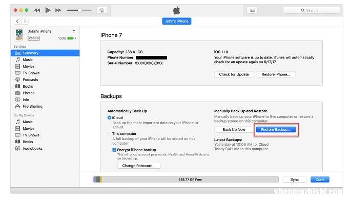 如何在iPhone上有效恢复已删除的微信聊天记录/消息