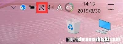 什么是无线网卡？它是如何使用的？