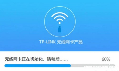 什么是无线网卡？它是如何使用的？