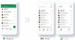bv如何在Google Chat中启用或禁用暗模式