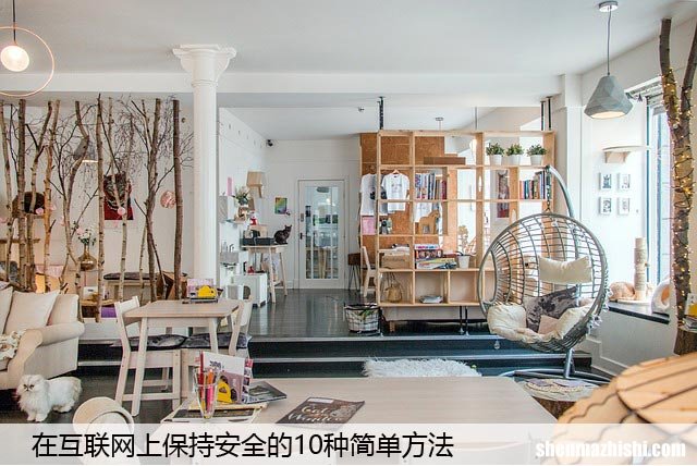 在互联网上保持安全的10种简单方法