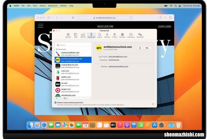 如何清除Mac、iPhone和iPad版Safari中的缓存和Cookie