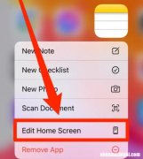 iPhone应用程序如何进行移动和分组，超实用技巧！