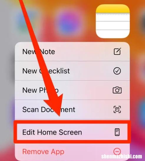iPhone应用程序如何进行移动和分组，超实用技巧！
