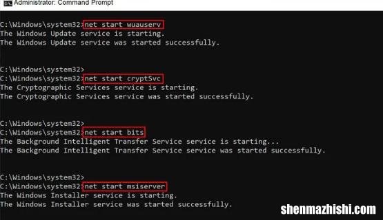 如何修复Windows10/11中的更新错误0x30078701？