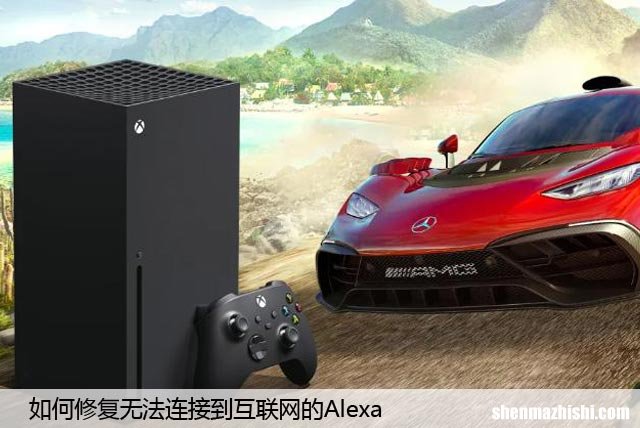 如果您的Xbox Series X无法读取光盘该怎么办