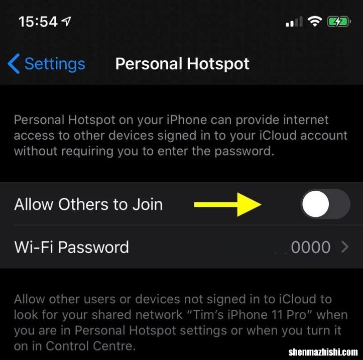 iPhone共享热点方法 苹果手机共享热点是什么意思