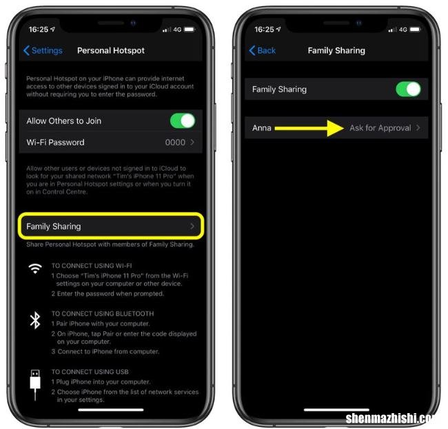 iPhone共享热点方法 苹果手机共享热点是什么意思