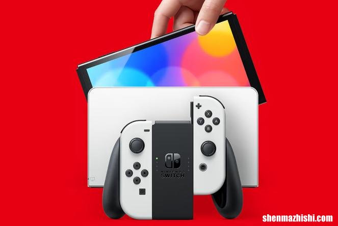 Nintendo Switch控制器无法连接时该怎么办