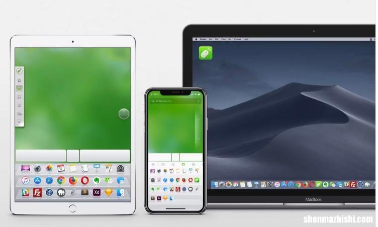 教你如何把iPhone变身为高效无线鼠标