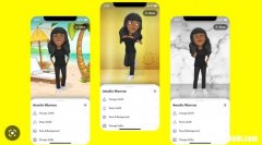 如何在Snapchat中更改Streak Emojis