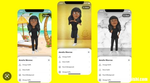 如何在Snapchat中更改Streak Emojis