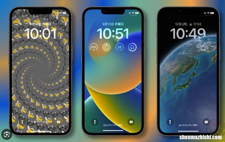 如何将苹果手机从iOS16降级到iOS15，1分钟解决