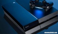 如何传输PS4游戏并将数据保存到PlayStation 5