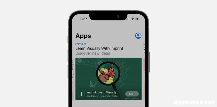 如何让你的iPhone屏幕比最低亮度设置更暗