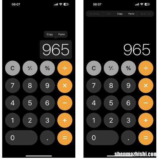 苹果计算器使用方法，8个iPhone计算器秘密