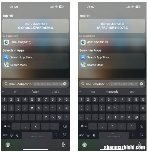 苹果计算器使用方法，8个iPhone计算器秘密
