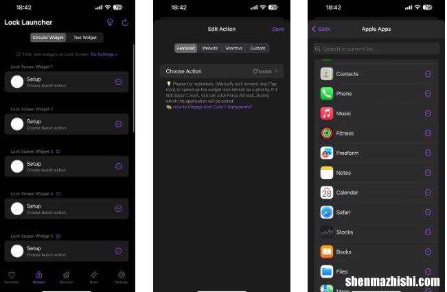 轻松解锁iPhone使用“锁启动器”打开应用程序