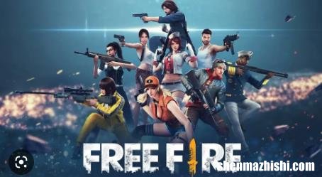 如何修复FreeFire中的网络连接错误