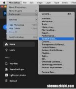 如何清除Mac上的“Scratch Disk Full”Photoshop错误