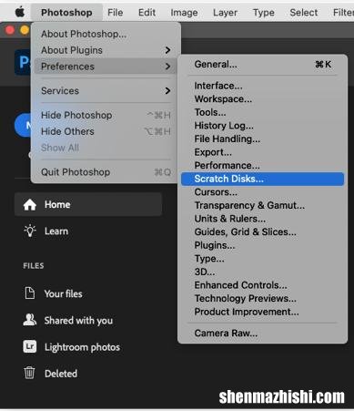 如何清除Mac上的“Scratch Disk Full”Photoshop错误