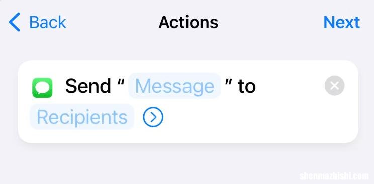 如何在iPhone上发送自动短信