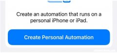 如何在iPhone上发送自动短信