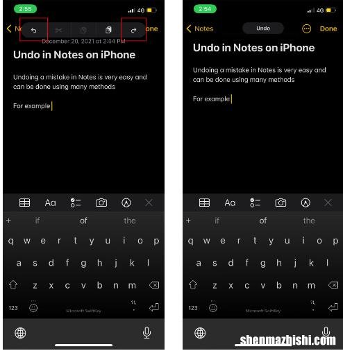iPhone备忘录撤消操作，让你的笔记更完美