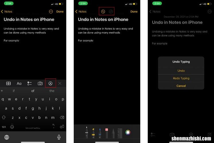 iPhone备忘录撤消操作，让你的笔记更完美